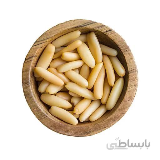 بذر چلغوز