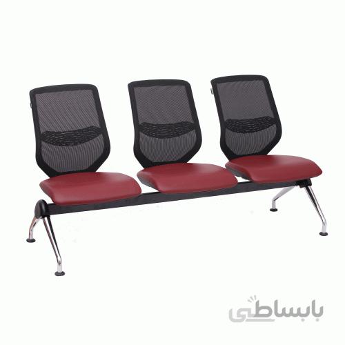 صندلی انتظار W231 سه نفره نظری