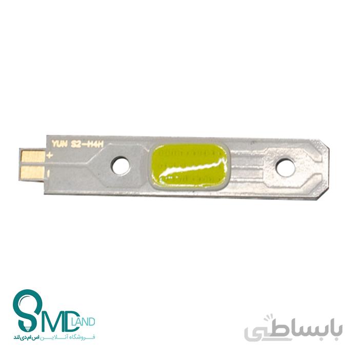 هدلایت YON-H4H