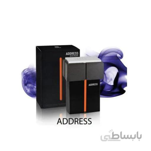 ادکلان ادرس امپر100م