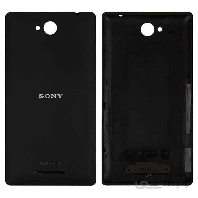 درب پشت گوشی اکسپریا C سونی مشکی BACKDOOR SONY Xperia C BLACK