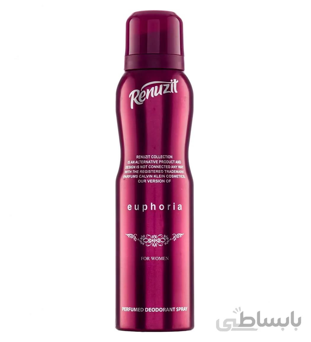 اسپری خوشبو کننده زنانه Euphoria حجم 150میل رینوزیت ا Renuzit Euphoria Deodorant Spray For Women 150ml