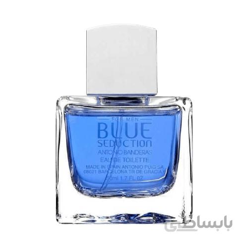 عطر ادکلن آنتونیو باندراس بلو سداکشن مردانه | Antonio Banderas Blue Seduction for men