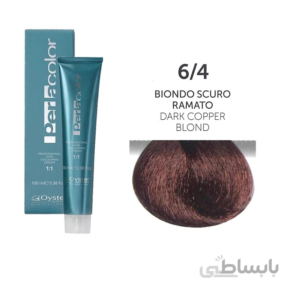 رنگ مو دائمی اویستر DARK COPPER BLONDE شماره 6/4 ا OYSTER 6/4 DARK COPPER BLONDE PERMANENT HAIR COLOR