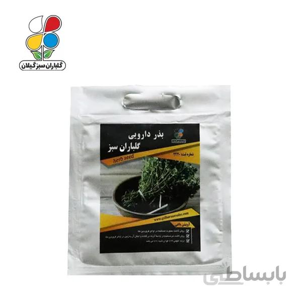 ( بسته 24 عددی ) بذر آویشن