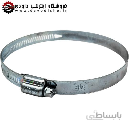 بست شیلنگ "۶.۱۲ | ۱۳۵-۱۱۵ برند اف اف FF