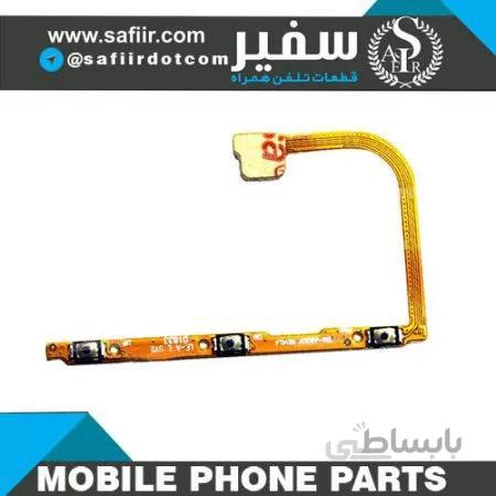 FLAT VOLUME+POWER A920 – A9 2018