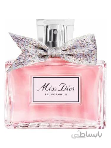 Dior Miss Dior edp| ميس ديور پرفيوم2021