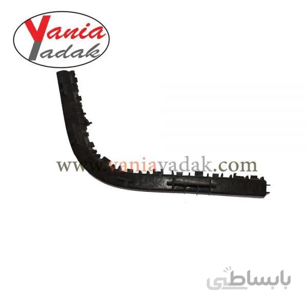 نگهدارنده سپر عقب سراتو سایپا راست