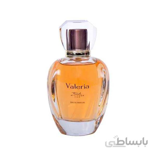 عطر فرنچ اتیتیود والریا ( French attitude valeria )