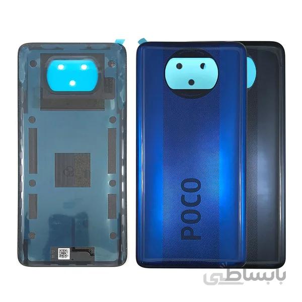 درب پشت گوشی پوکو ایکس 3 شیائومی Xiaomi Poco X3 Back Door – رنگ آبی