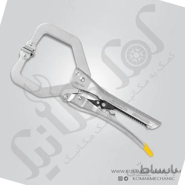 انبر قفلی هماهنگ شونده (تایوانی) کنزاکس ا KCP-211