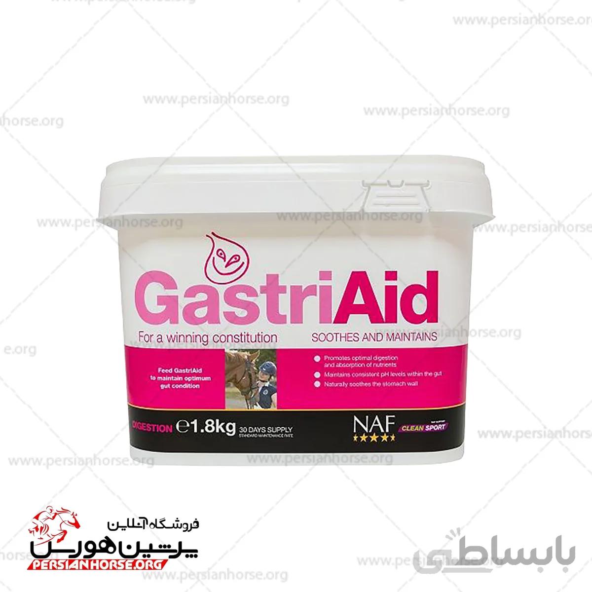 مکمل سلامت دستگاه گوارش Gastri Aid