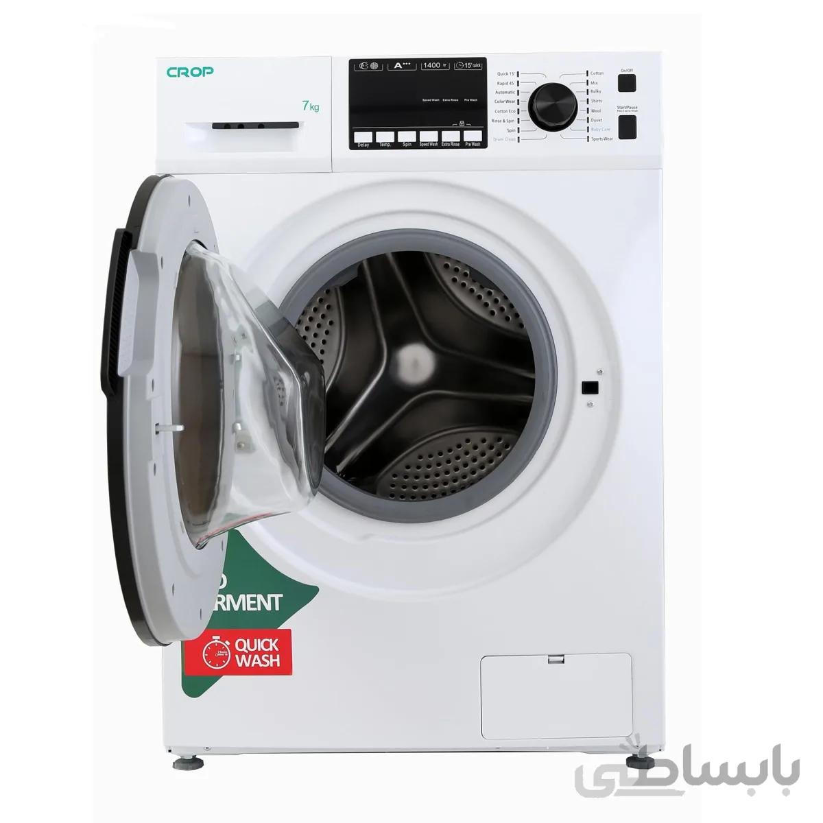 ماشین لباسشویی کروپ مدل WFT-27411 ظرفیت 7 کیلوگرم ا Crop WFT-27411 Washing Machine 7 Kg
