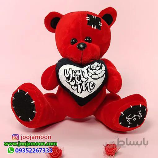عروسک خرس قلب به دست من و تو