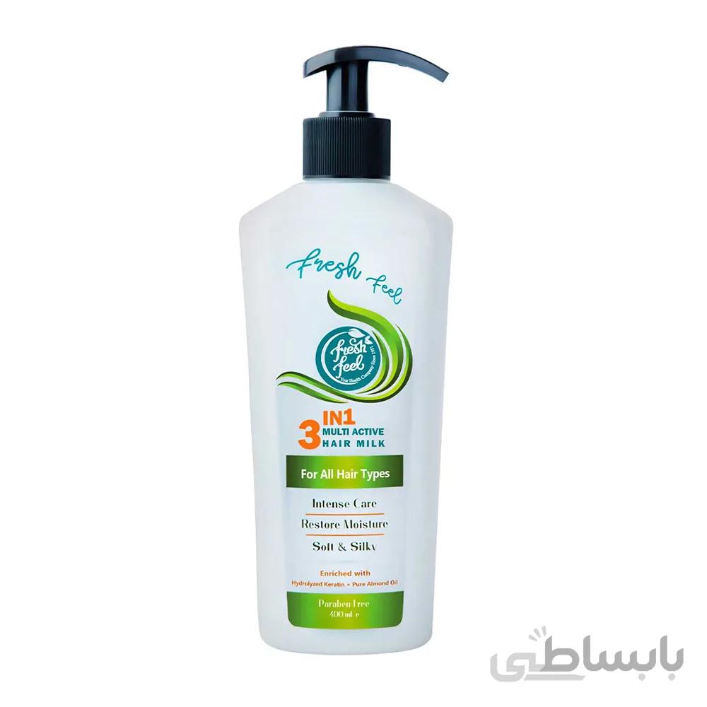 کرم مو 3in1 فرش فیل fresh feel در حجم 400میلی لیتر ا Hair cream 3in1 elephant carpet fresh feel 400ml