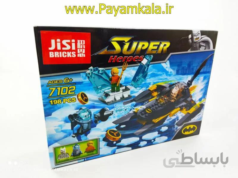 لگو نبرد بتمن و آکوامن با مستر فریز (JISI-7102)
