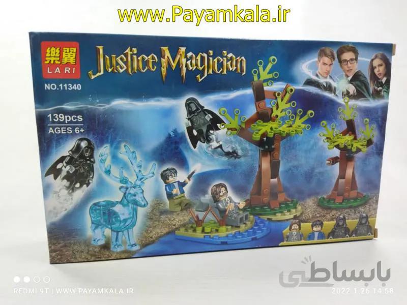 اسباب بازی لگو هری پاتر (LARI-11340)
