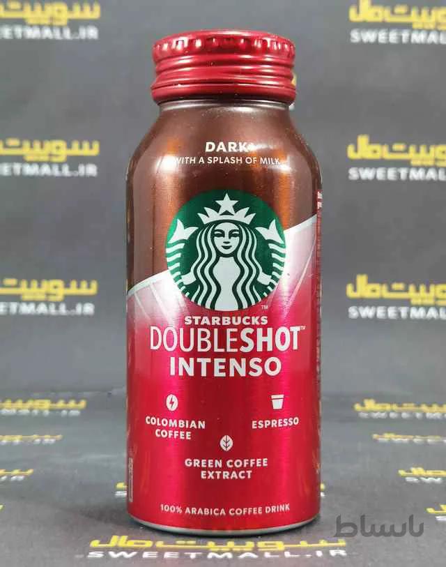 آیس کافی استارباکس دبل شات فلزی اینتنسو Starbucks-قهوه دوبل دارک