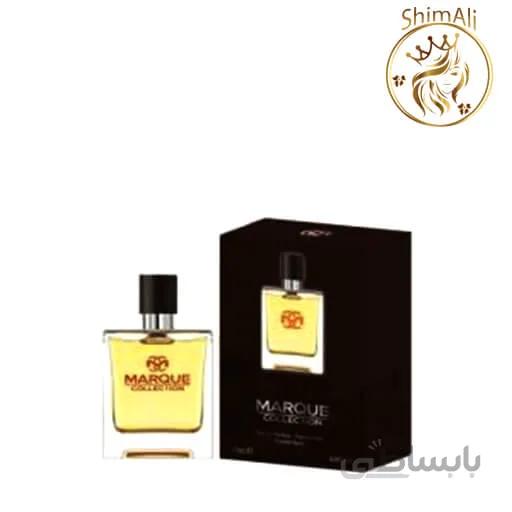 ادکلن مردانه تق هرمس