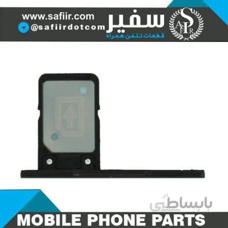 SIM TRAY SONY XPERIA XA ONE ULTRA