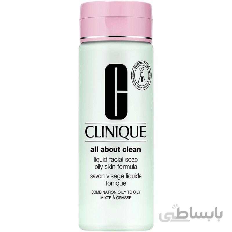 صابون مایع کلینیک مخصوص پوست چرب و مختلط(جدا شده از ست) ا Clinique all about clean liquid facial soap oily and combinatin skin