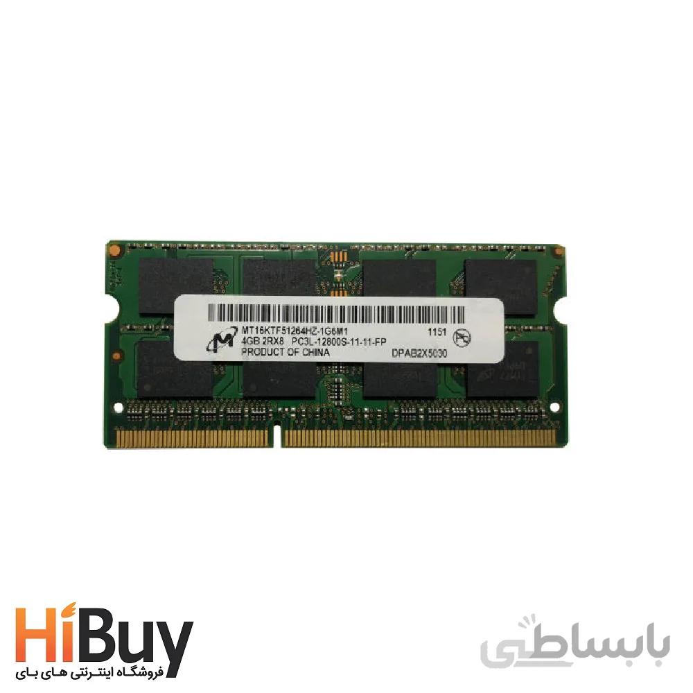 رم لپ تاپ میکرون مدل 12800 DDR3lL PC3L 1600MHz ظرفیت 4 گیگابایت ا MICRON DDR3IL PC3L 1600MHZ 12800