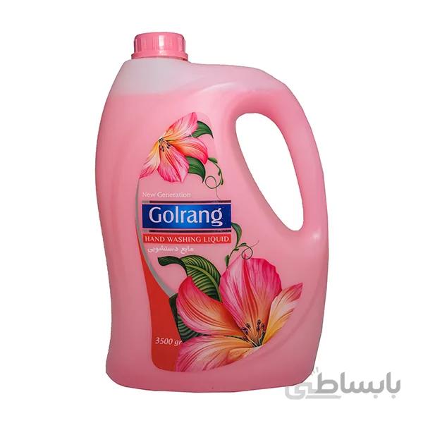 مایع دستشویی گلرنگ صورتی مقدار ۳۵۰۰ گرم