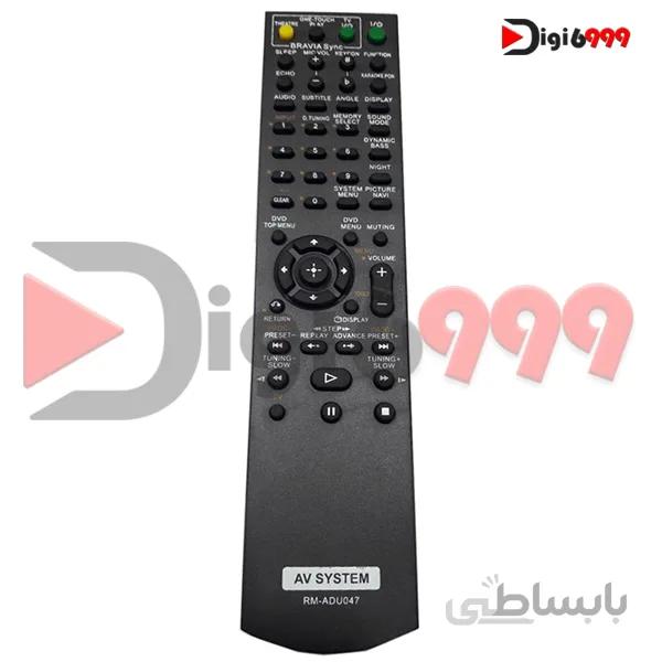 کنترل AV System RM-Adu 047 سینما خانگی SONY