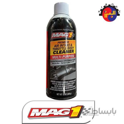 اسپری انژکتورشور MAG 1 آمریکا