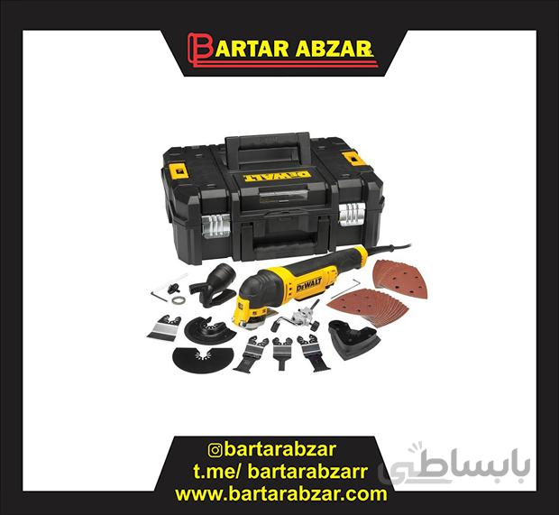ابزار همه کاره دیوالت مدل DWE315KT ا Dewalt DWE315KT Multi Tool