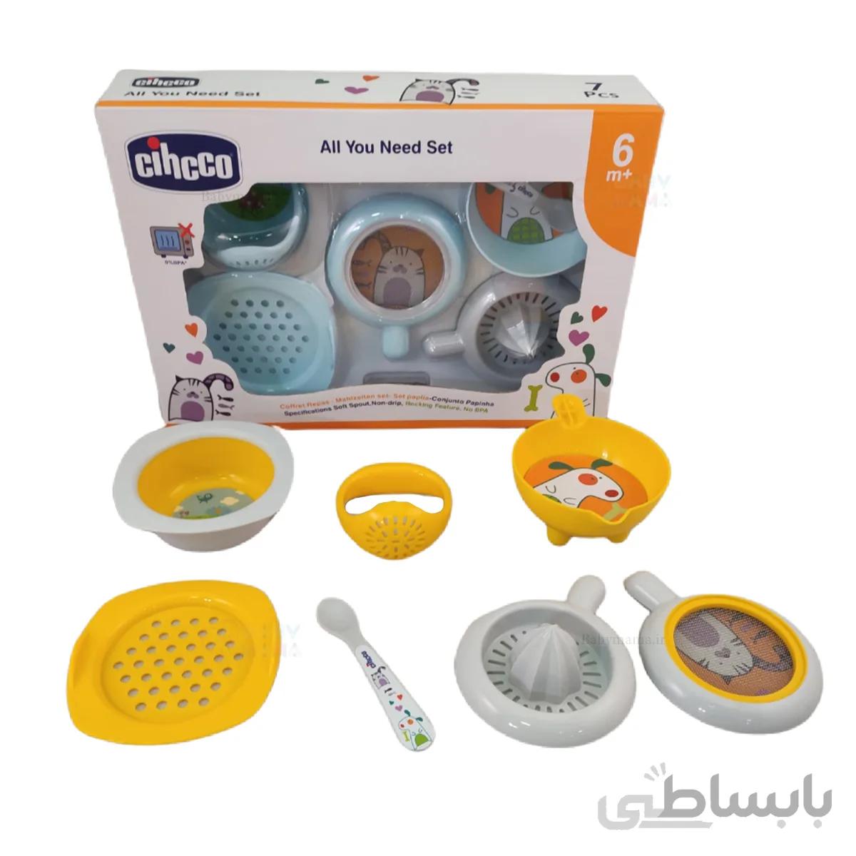سرویس رنده و آبمیوه خوری cihcco