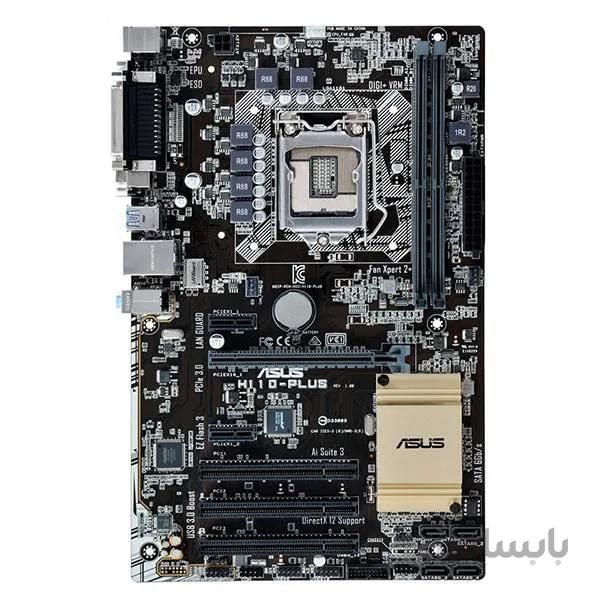 مادربرد ایسوس H110 PLUS ا ASUS H110 PLUS ATX MotherBoard