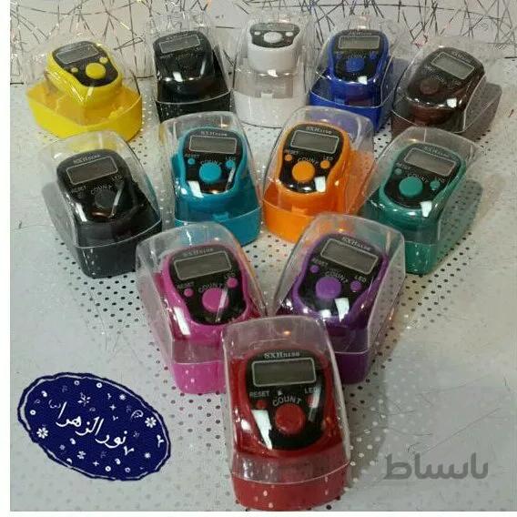 صلوات شمار چراغدار