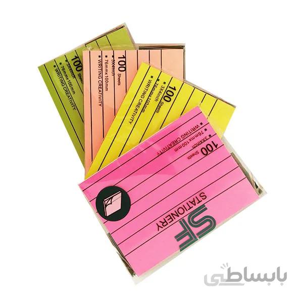 یادداشت خط دار چسبدار پست ایت سایز 7/5*10 (فسفری)