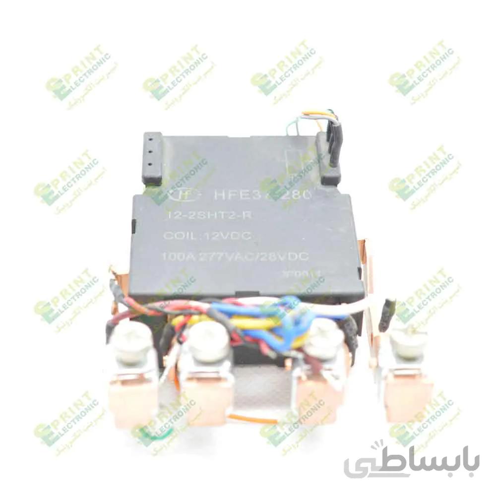 رله 12 ولت لچ 100 آمپر HONGFA HFE37-280