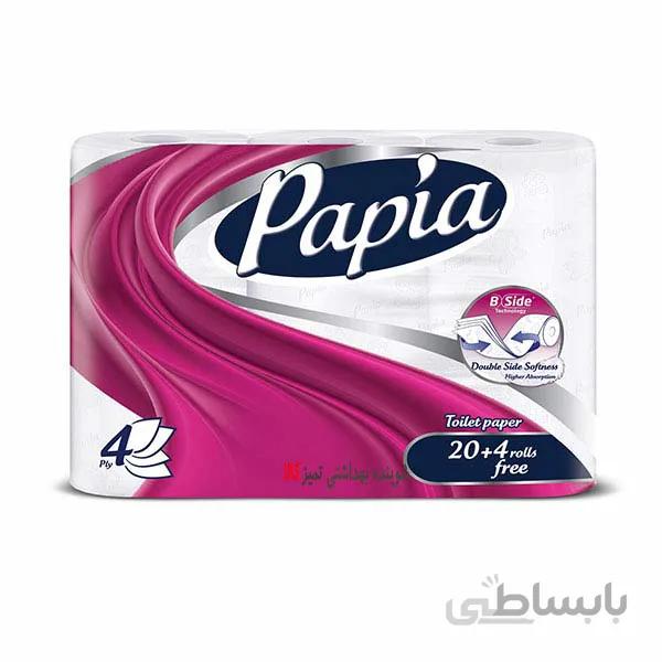 دستمال توالت 24 رول پاپیا در بسته 2 عددی ا papia napkin 24twin