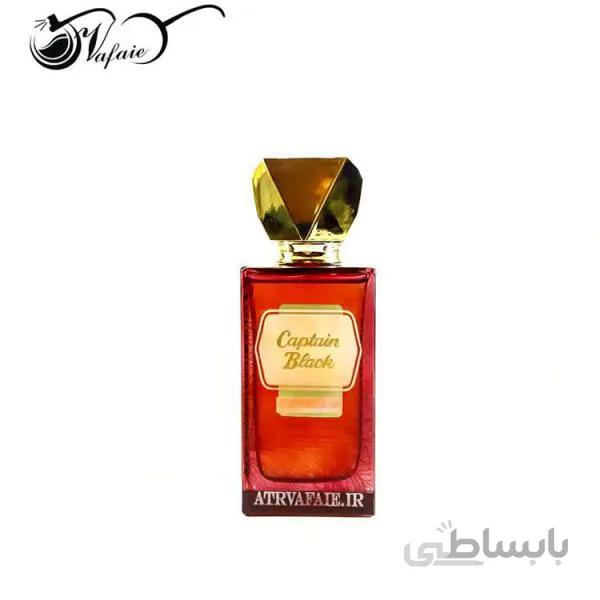 عطر کاپیتان بلک Captain Black