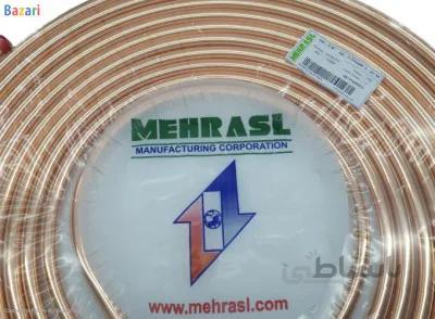 لوله مسی کلاف 50 متری سایز 16 - 5/8 اینچ کد 30-0 مهراصل