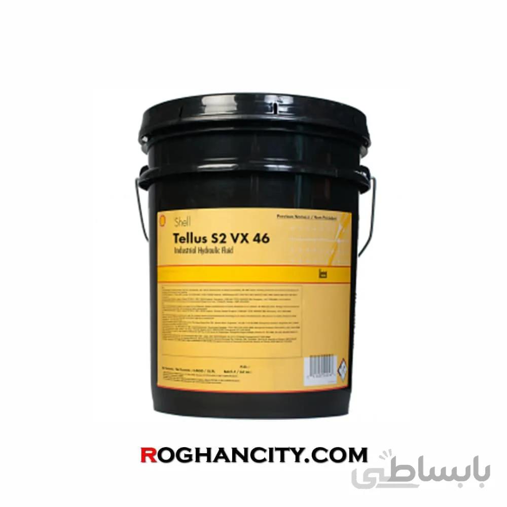 روغن هیدرولیک SHELL TELLUS S2 VX 46