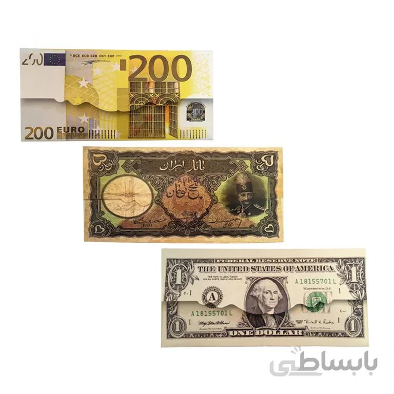 پاکت پول بسته 3 عددی مدل STGB167