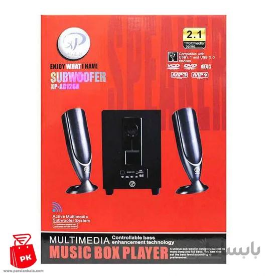 اسپیکر سه تکه ایکس پی مدل XP-AC126C