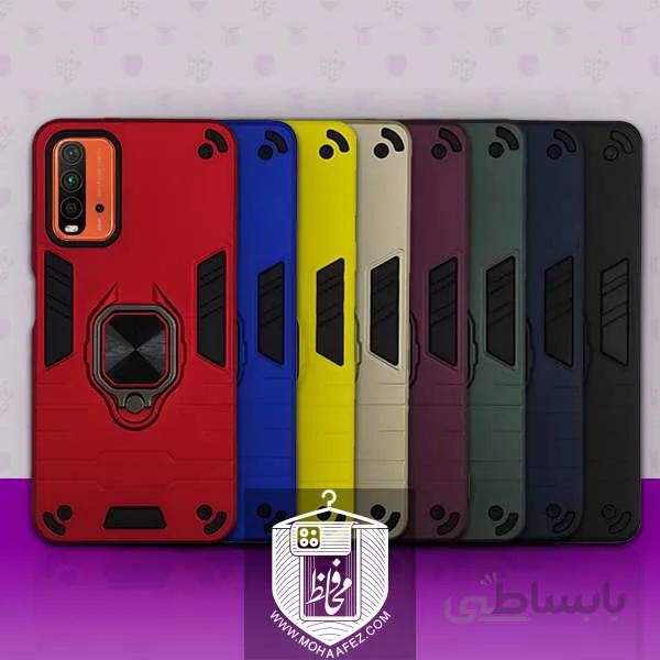 قاب ضد ضربه بتمن شیائومی Redmi 9T / POCO M3 هولدر دار کد XM332z
