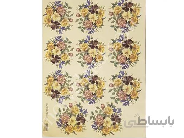 کاغذ ترانسفر کد T29