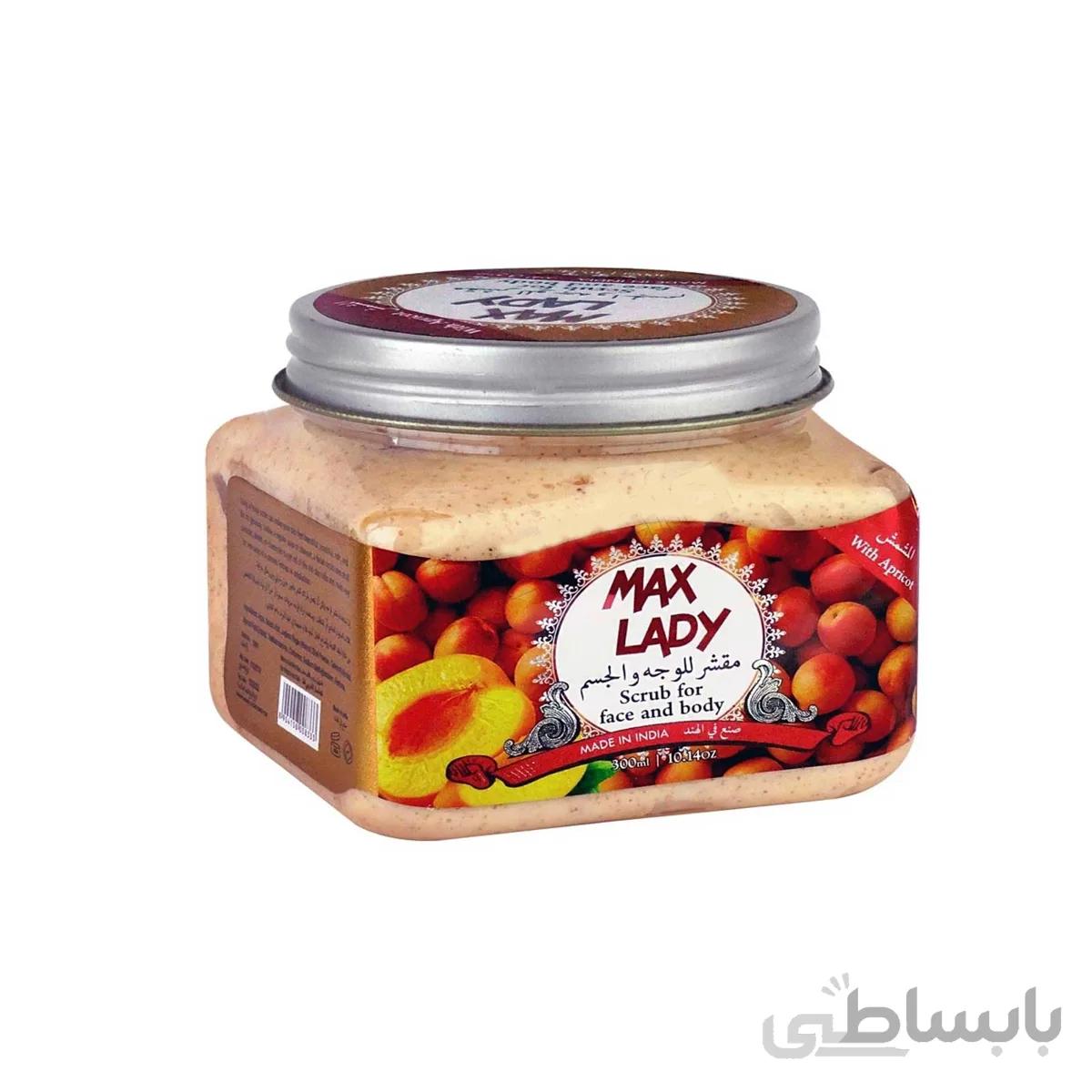 ماسک شنی زردآلو مکس لیدی MAX LADY