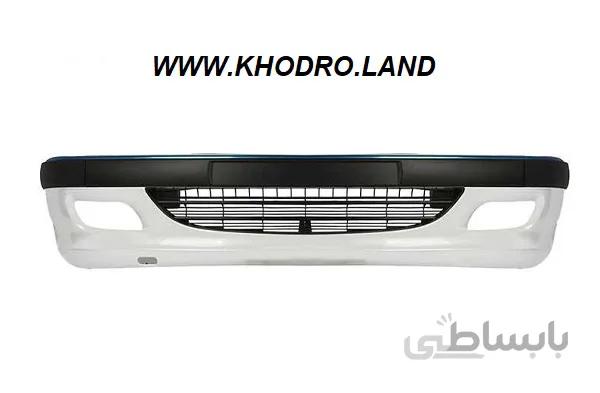 سپر جلو پارس سفید مهرخواه