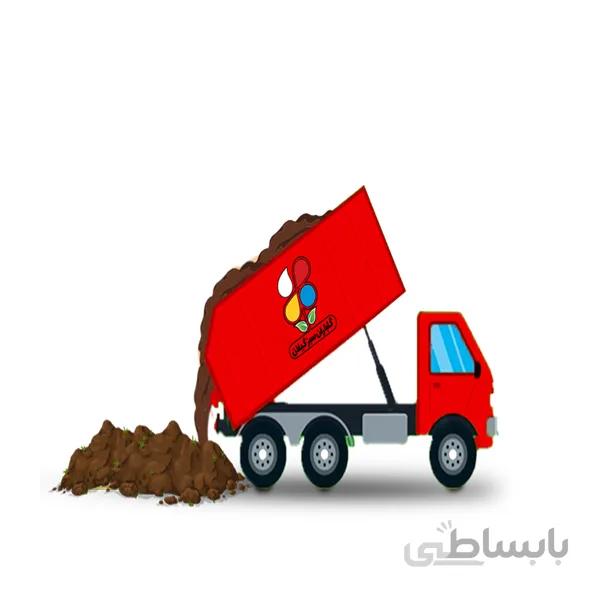 بستر خاک گرید B ظرفیت 2 تن