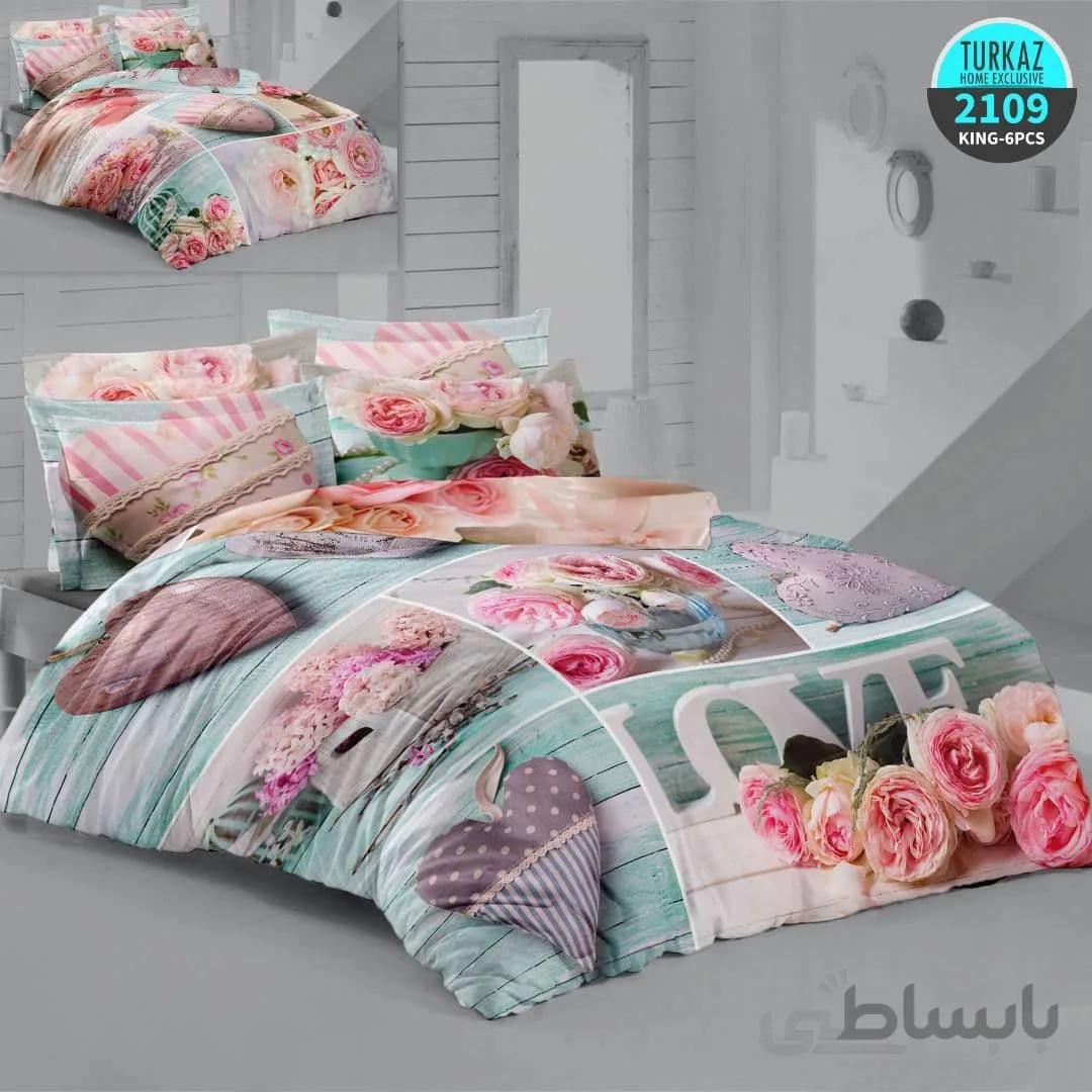 سرویس روتختی ترک آز turkaz کد 2109 دونفره 6 تکه