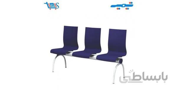 صندلي نيمكتي سه نفره پاسارگاد