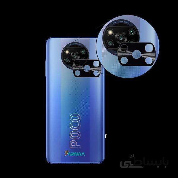 محافظ لنز دوربین مدل Multi Nano مناسب برای گوشی موبایل شیائومی poco x3 pro